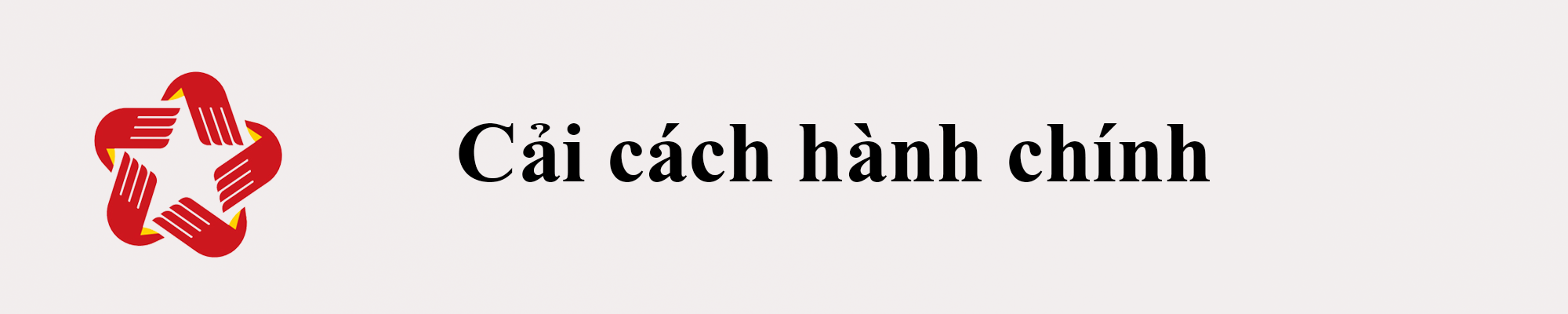 Cải cách hành chính.png